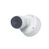 UBIQUITI NETWORKS scatola di connessione per telecamera Ubiquiti bianco