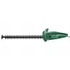 Tagliasiepi Bosch EasyHedgeCut 45