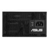 Alimentatore ASUS ATS-850G 850 W 20+4 pin ATX ATX nero