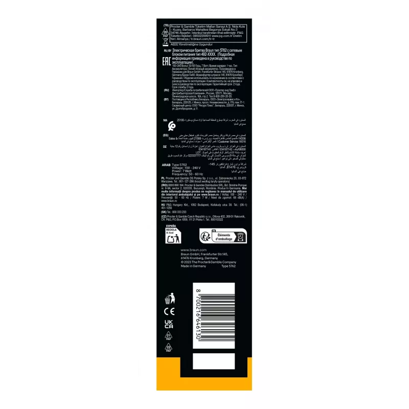 Braun Series 5 52-B1000s rasoio a lamina nero