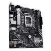 Scheda madre ASUS PRIME H610M-A-CSM Intel H610 LGA 1700 micro ATX