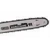 Motosega Einhell GE-EC 2240 2200 W nero rosso