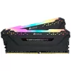 Memoria CORSAIR 16GB DDR4 2666MHz