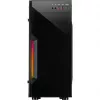 INTER-TECH case tower - ATX - B-42 RGB