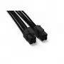 be quiet! CC-4420 adattatore cavo 0,45 m