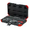 Set di chiavi a bussola Gedore R49003046 1/4