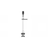 Bosch AdvancedBrushCut 36V-23-750 tagliabordi a batteria (solo utensile)