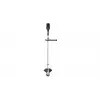 Bosch AdvancedBrushCut 36V-23-750 tagliabordi a batteria (solo utensile)