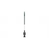 Bosch F016800608 asta di prolunga per AdvancedShear 18V-10