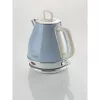 Bollitore Ariete 1 litro 1630 Watt azzurro