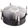 Dissipatore per processore Silverstone NT09-115X 9,2 cm alluminio