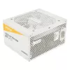 ENERMAX alimentatore Revolution D.f.12 850W 20+4 Pin ATX bianco