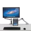 ERGOTRON Supporto per tablet con serratura lucido