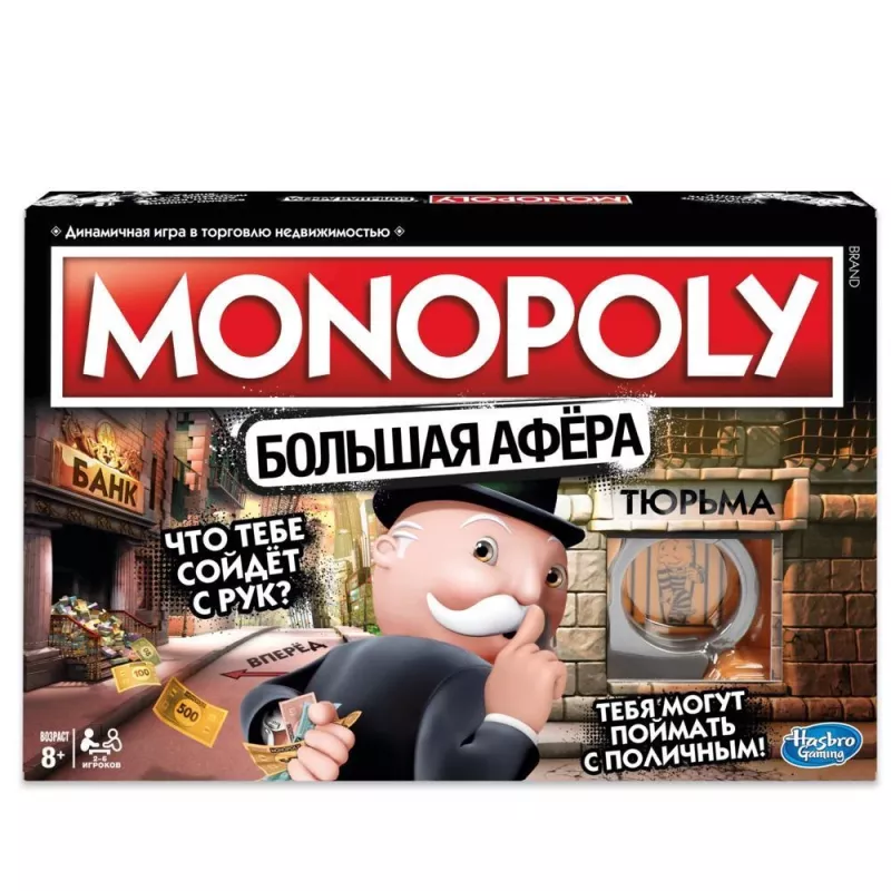Hasbro Gaming MONOPOLY gioco da tavolo educativo