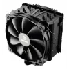 ENERMAX dissipatore CPU ad aria ETS-T50A-FSS