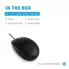 HP 128 mouse con filo laser, ambidestro, laser, USB Type-A, 1200 DPI, nero
