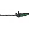 Tagliasiepi Bosch Universal HedgeCut 18V-50 2,6 kg batteria 18V 2,5 Ah