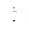 Bosch AdvancedGrassCut 36V-33 06008C1K00 tagliabordi a batteria, 36 V, 33 cm, con batteria agli ioni di litio da 2,0 Ah, verde/nero