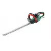 Bosch UniversalHedgeCut 50 lama semplice 480 W 3,5 kg