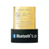TP-Link UB5A scheda di rete Bluetooth