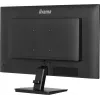 Monitor per computer iiyama ProLite X2792QSU-B1 68,6 cm (27 pollici) 2560 x 1440 pixel Quad HD LED nero