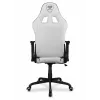 COUGAR Armor Elite sedia gaming, bianco