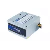 Chieftec GPB-500S alimentatore 500 W 20+4-Pin-ATX PS/2 argento