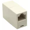 Intellinet 504225 Adattatore per cavo 8P8C avorio