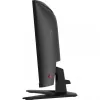 MSI MAG 275CQF E18 monitor per computer 68,6 cm (27 pollici) 2560 x 1440 pixel Wide Quad HD nero