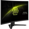 MSI MAG 275CQF E18 monitor per computer 68,6 cm (27 pollici) 2560 x 1440 pixel Wide Quad HD nero
