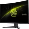 MSI MAG 275CQF E18 monitor per computer 68,6 cm (27 pollici) 2560 x 1440 pixel Wide Quad HD nero