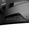 MSI MAG 321CUPDF Monitor per computer 80 cm (31,5