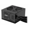 MSI MAG A750GN PCIE5 Alimentatore 750 W 20+4 pin ATX ATX nero