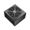 COUGAR alimentatore STC 600W ATX / 80 Plus 230V EU