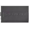 COUGAR alimentatore STC 600W ATX / 80 Plus 230V EU