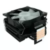 Dissipatore LC-Power LC-CC-120-ARGB-PRO