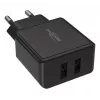 Caricabatterie Ansmann HC212 Universal nero AC da interno