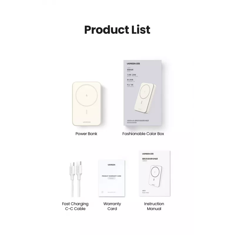 Powerbank Ugreen 25208 10000 mAh ricarica wireless beige
