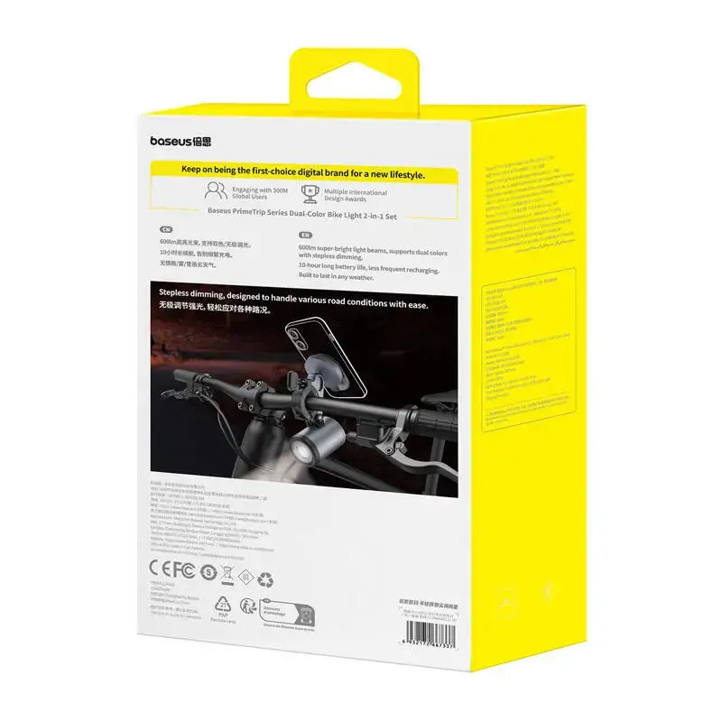 Supporto per bici Baseus PrimeTrip supporto per cellulare 2-in-1 con torcia, nero