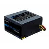 Alimentatore Chieftec ELP-600S 600 W 20+4 pin ATX PS/2 nero