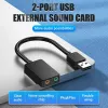 Scheda audio USB esterna Vention 2 porte 0,15 m nero 2.1 canali 16 bit