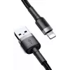 Cavo USB-A a Lightning Baseus Cafule (CALKLF-CG1) – treccia in nylon, QC3.0 1,5 A, 2 m, grigio/nero
