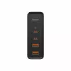 Caricabatterie Baseus GaN2 4 porte ricarica rapida 100W