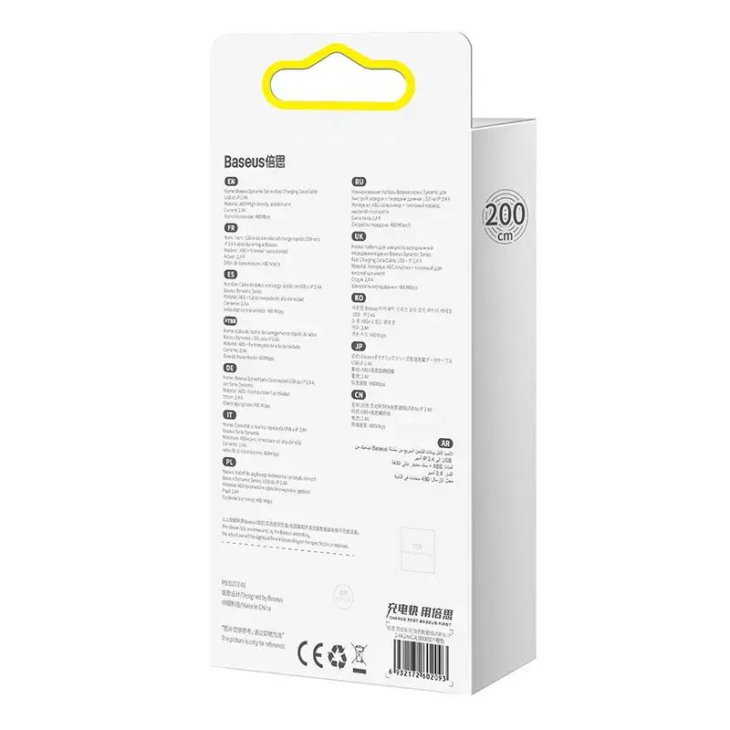 Cavo Baseus Dynamic 2m grigio Lightning a USB-A