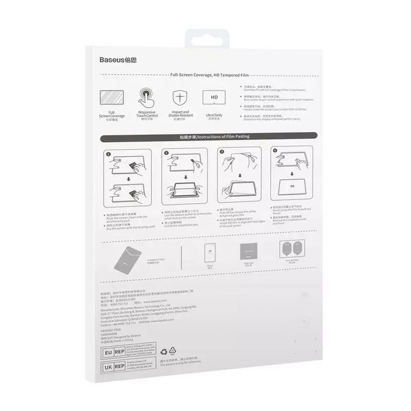 Pellicola protettiva in vetro temperato Baseus per Huawei MatePad Pro 12,6 pollici 0,3 mm