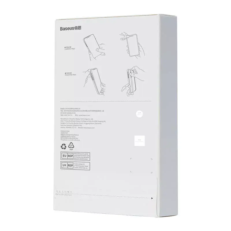 Custodia protettiva trasparente con vetro temperato di Baseus per iPhone 14 Plus (P60112202201-02)