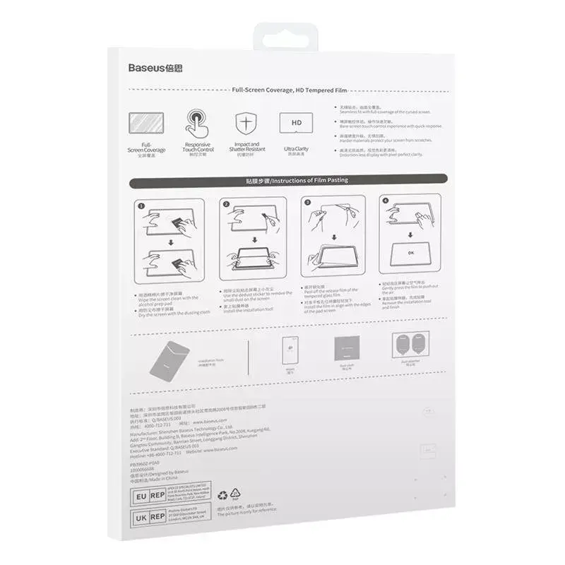 Pellicola protettiva in vetro temperato Baseus Crystal per Huawei MatePad Pro 11, spessore 0,3 mm