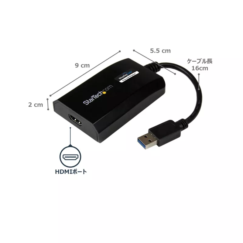 Adattatore StarTech.com USB 3.0 su HDMI - certificato DisplayLink - 1080p (1920x1200) - adattatore convertitore USB Type-A su display HDMI per monitor - video e scheda grafica esterni - Windows/Mac
