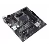 Scheda madre ASUS PRIME A520M-A II/CSM AMD A520 Socket AM4 micro ATX