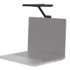 Lampada per monitor BenQ LaptopBar nera 700 lm alimentata via USB